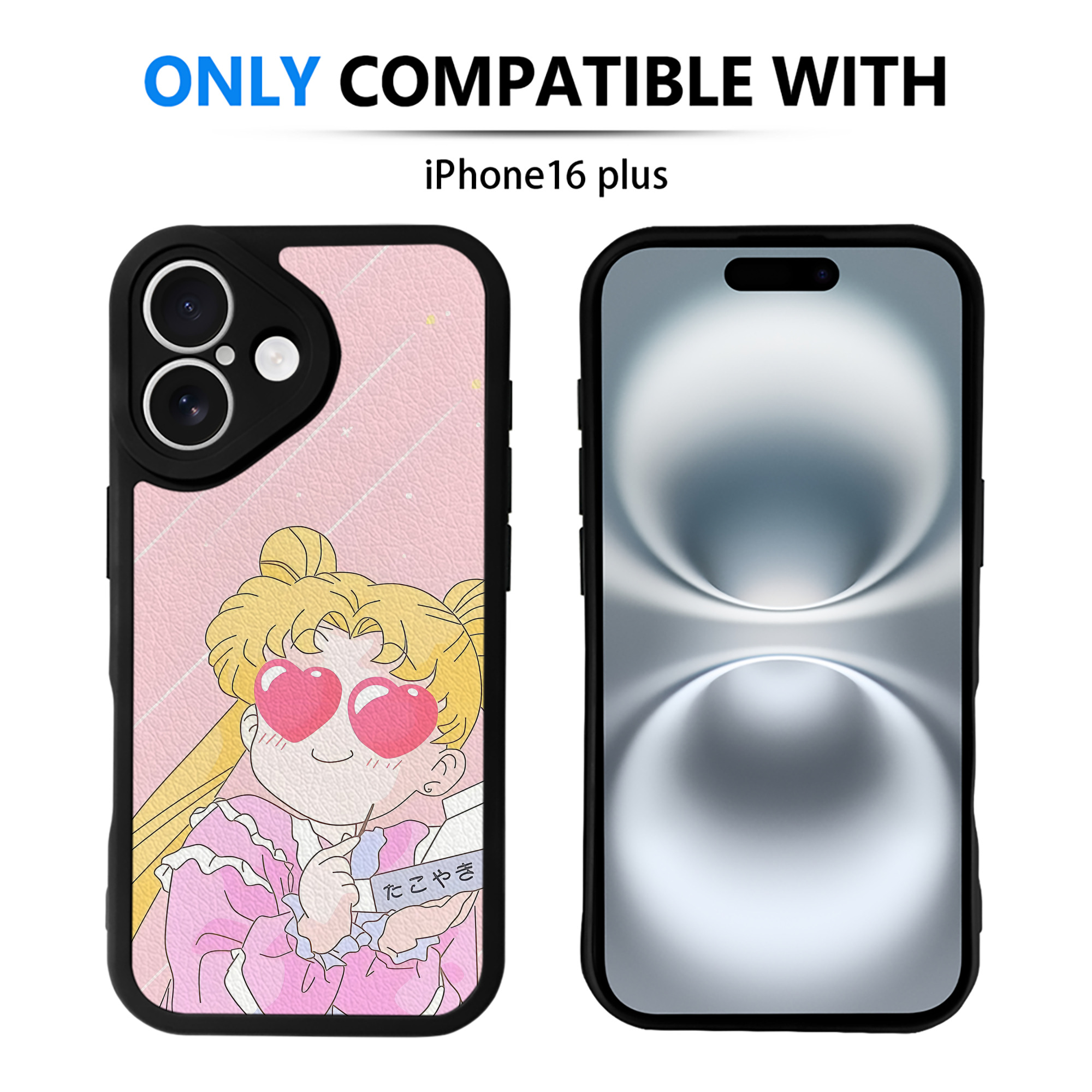 （画像用） 美少女戦士セーラームーン Sailor Moon 【iPhone 16シリーズ対応】シリコンスマホケース（レザー調） 材質：シリコン